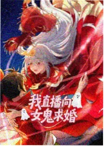 剧场版蜡笔小新 我们的恐龙日记 海报